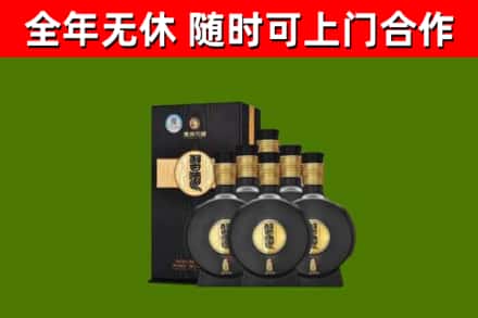 宜川回收习酒